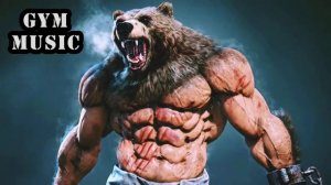 Музыка для тренировки.