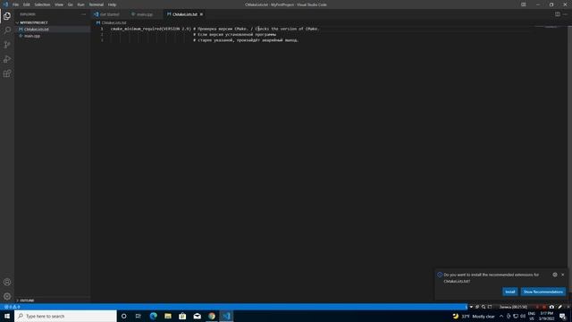 VSCode tutorial: setting up an environment for c++ && visual studio build tools смотреть онлайн