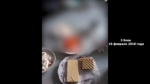 Вафли в Доме ветеранов г.Алматы