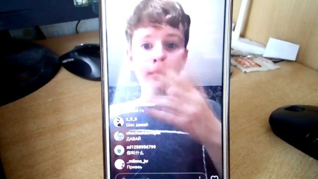 VLOGS BEKISH #59 - Я выграли от Спиннер подарок меня)