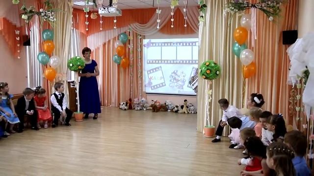 Детский садик №237 смотреть онлайн