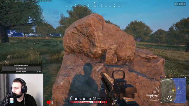 | Розыгрыш | Делаем контент на мувики | PUBG | #pubg #пабг #gaming #игры #games #battleroyale #game смотреть онлайн