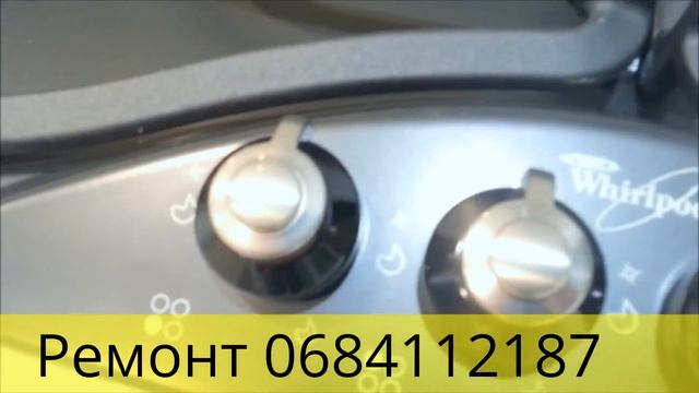 785-42-34 Ремонт газовых плит смотреть онлайн