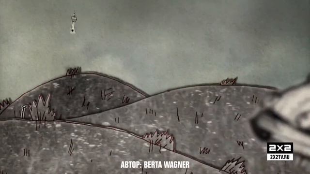 Межпрограммка 2х2. UFO смотреть онлайн