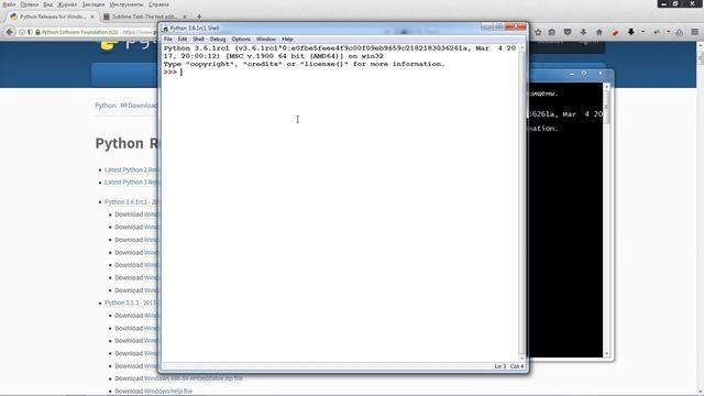 Установка интерпретатора Python под Windows смотреть онлайн