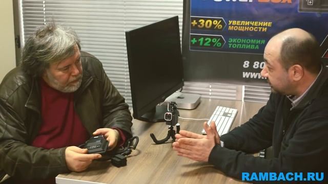 Все о Rambach за 3 минуты. Петр Воронков о продукции Rambach Industrie GmbH смотреть онлайн