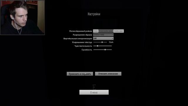 НОВЫЙ ХОРРОР С РАЗНЫМИ КОНЦОВКАМИ | Experiment: One #1 | Инди хоррор прохождение смотреть онлайн