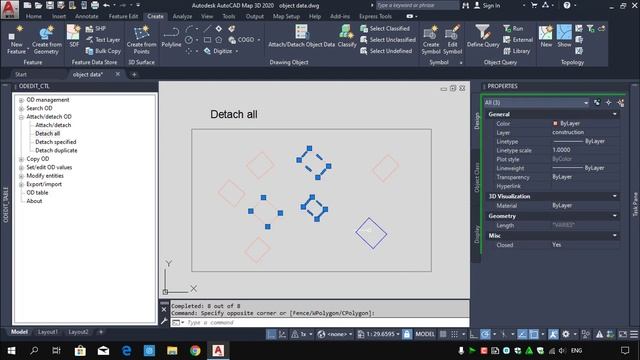 ODEDIT _ Attach/detach OD смотреть онлайн