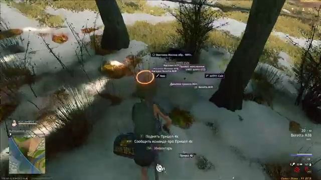 Стрим по Cuisine Royale. Немного фана и может топов . Стрим в 1080 60 pfs смотреть онлайн