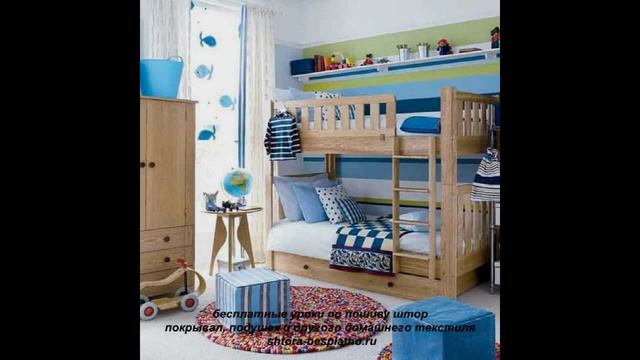 Спальня для мальчика 5, 7, 11 и 14 лет (как создать мужскую территорию в спальне для мальчика смотреть онлайн