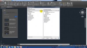 Переключиться в классический режим интерфейса в AutoCad 2015