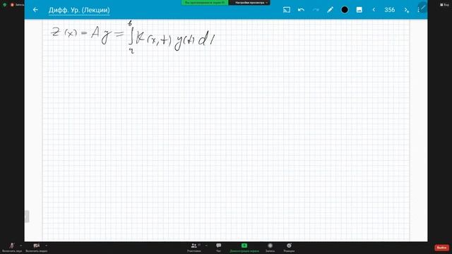 ДИУ №17 смотреть онлайн