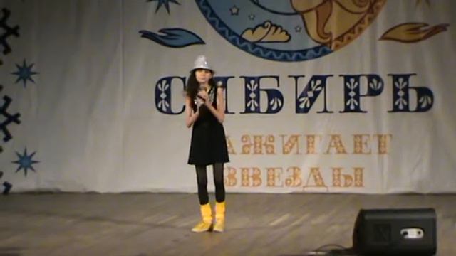 Заславская Даша " Желтые ботинки" смотреть онлайн