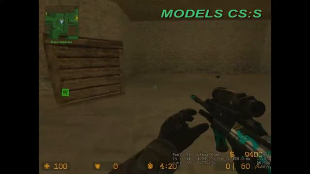 Обзор Моделей оружия из CS:GO Для CS:S (v86) -#8 AUG Ricochet смотреть онлайн