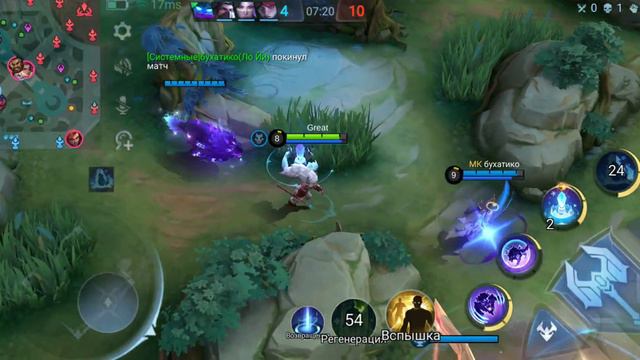 Не успел Exp забрать, пришлось на Gold идти( Пополь и Купа смотреть онлайн