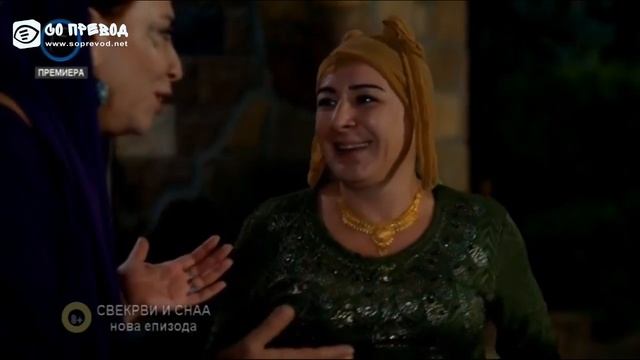 Свекрви И Снаа 168 смотреть онлайн