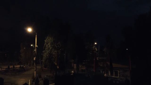 Северодвинск, вечерний город. 15.08.2020 смотреть онлайн