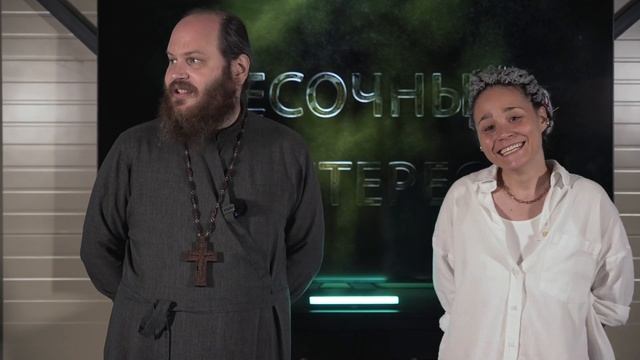 Домашний Стиль