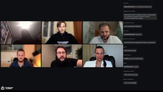 Владислав Утушкин смотреть онлайн