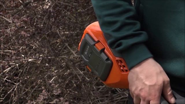 Trimer HUSQVARNA 110iL
