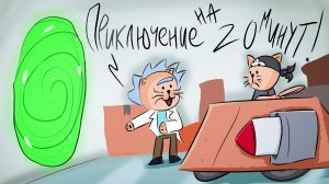 ПОРТАЛЫ НА СЛУЖБЕ У КОТОВ-ИНЖЕНЕРОВ ► CATS: Crash Arena Turbo Stars |77|