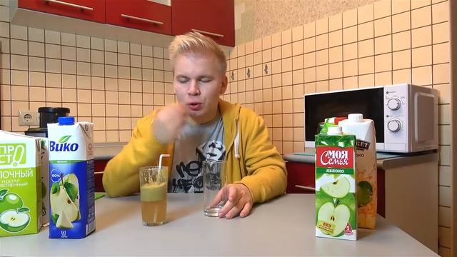 КАКОЙ ЯБЛОЧНЫЙ СОК ИЗ МАГАЗИНА, БОЛЬШЕ ВСЕГО ПОХОЖ НА СВЕЖЕВЫЖАТЫЙ? смотреть онлайн