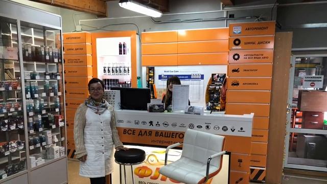 Тома Цвик 2018 смотреть онлайн