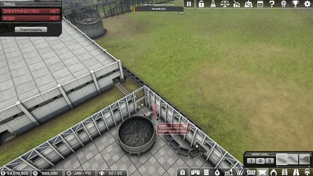 Automation Empire (06) Стрим. Продолжаем строительство и переработку ресурсов. смотреть онлайн