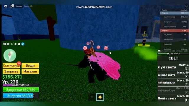 Всë сначало блокс фрукт (3# часть) новый фрукт #bloxfruits #roblox #тренды смотреть онлайн