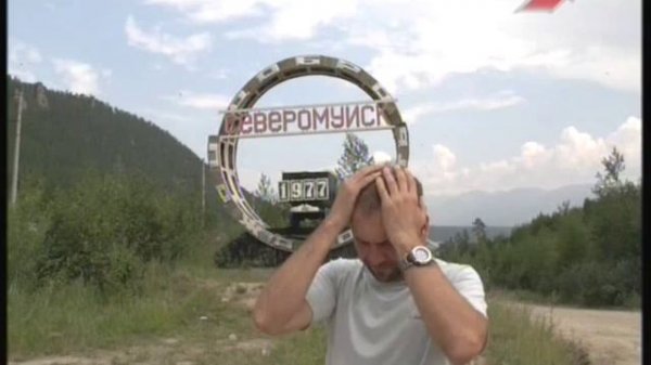 Rombica Pro Studio запись видео ipTV приставки ростелеком