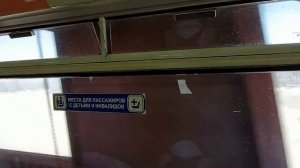 НОВОСИБИРСК 2 ЧАСТЬ МЕТРО