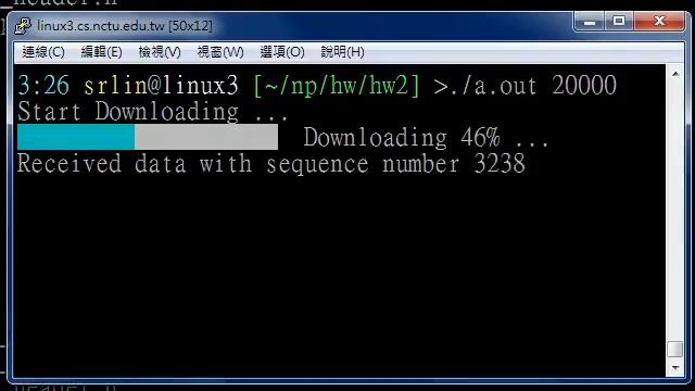 Progress Bar in LINUX смотреть онлайн
