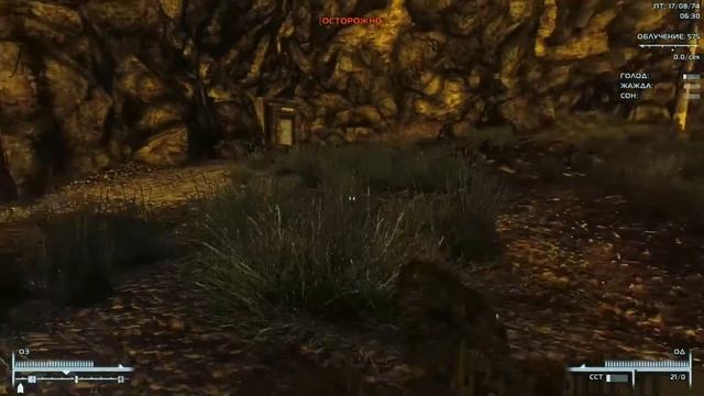 Fallout 3: Fate Of Wanderer - 37 часть (Не насосная, а подарочная) смотреть онлайн