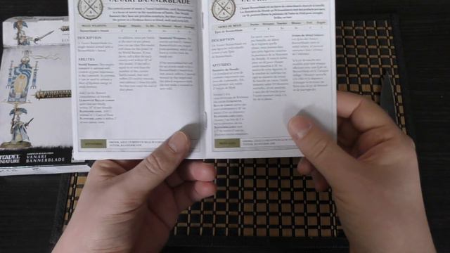Lumineth Realm-Lords - Vanari Bannerblade - Unboxing (AoS) смотреть онлайн