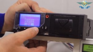 Тест 1. Калибровка тахографа с блоком СКЗИ без карты мастерской Диамант