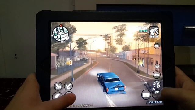 Как в гта санан адрес создать без читов свою банду смотреть онлайн