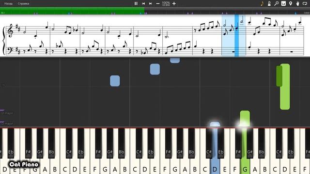 Autumn Sketch - William Gillock - Piano tutorial and cover (Sheets + MIDI) смотреть онлайн