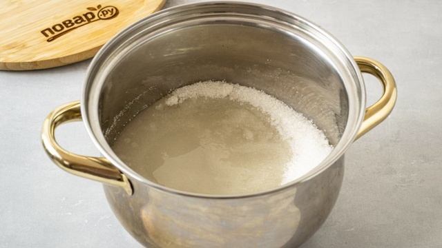 Книга рецептов