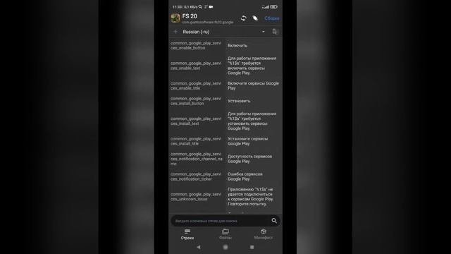 Farming simulator 20/ установка карты без потери модов и обзор карты Кошмак от Ситро смотреть онлайн