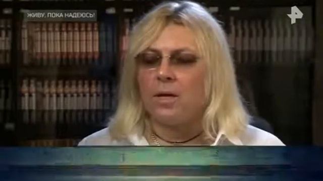 Самые шокирующие гипотезы Живу, пока надеюсь! 14 05 2018 смотреть онлайн