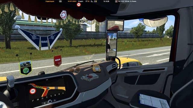ETS 2 1.40●NEW DAF XG+●Rotterdam,Netherlands-Brussels,Belgium●Alternative sound смотреть онлайн