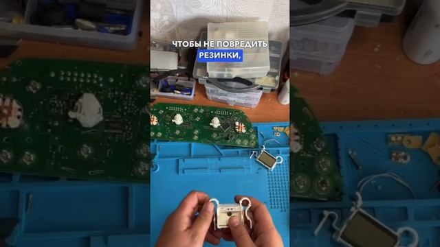 Разбор панели 2110,2111,2112,2113,2114,2115. Установка платы подсветки смотреть онлайн