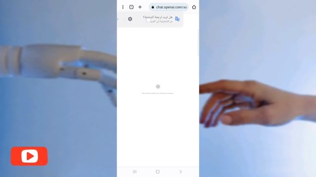 كيفية تنزيل Chat GPT على Android (كيفية استخدام ChatGPT في Android) смотреть онлайн
