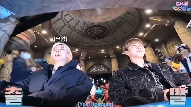 Русская озвучка стрей кидс ? Озвучивает Aйка