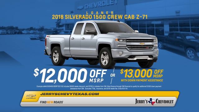 Jerry's Chevrolet - Truck Month смотреть онлайн