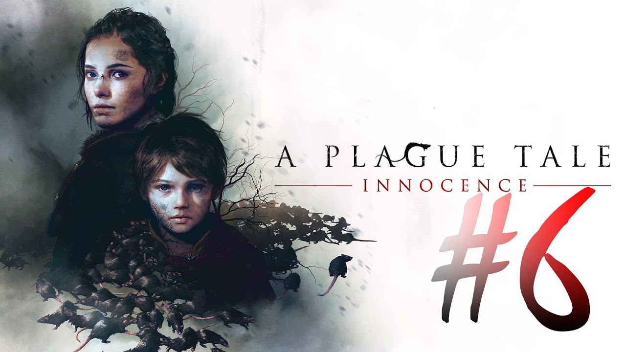 Ivan4ik - A Plague Tale: Innocence (часть 6)(ФИНАЛ)(15.10.20) смотреть онлайн