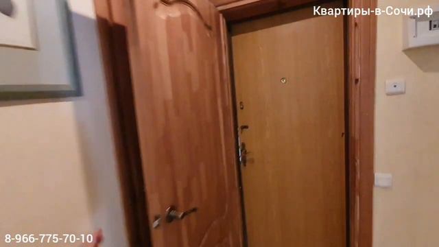 3х-4х комнатная 82м² 9,6млн Заречный район, квартира в Сочи смотреть онлайн