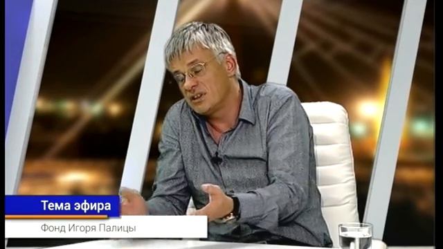 Время Игоря Покровского. Сергей Калинчук (17 07 15) Фонд "Тільки разом" Игоря Палицы смотреть онлайн