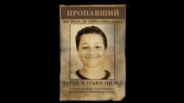 УЖАСНЫЙ СЛЕНДЕРМЕН - Прохождение игры Slender: The Arrival #1