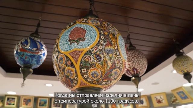 Tree of Life Ceramiс - Магазин керамики в Стамбуле - Посуда из керамики - Магазины в Стамбуле смотреть онлайн